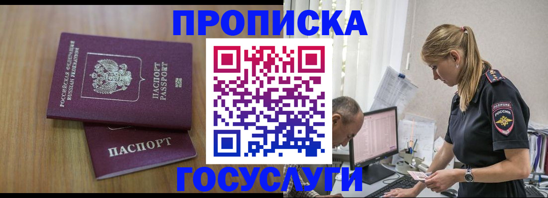 форма 3 в Новом Осколе